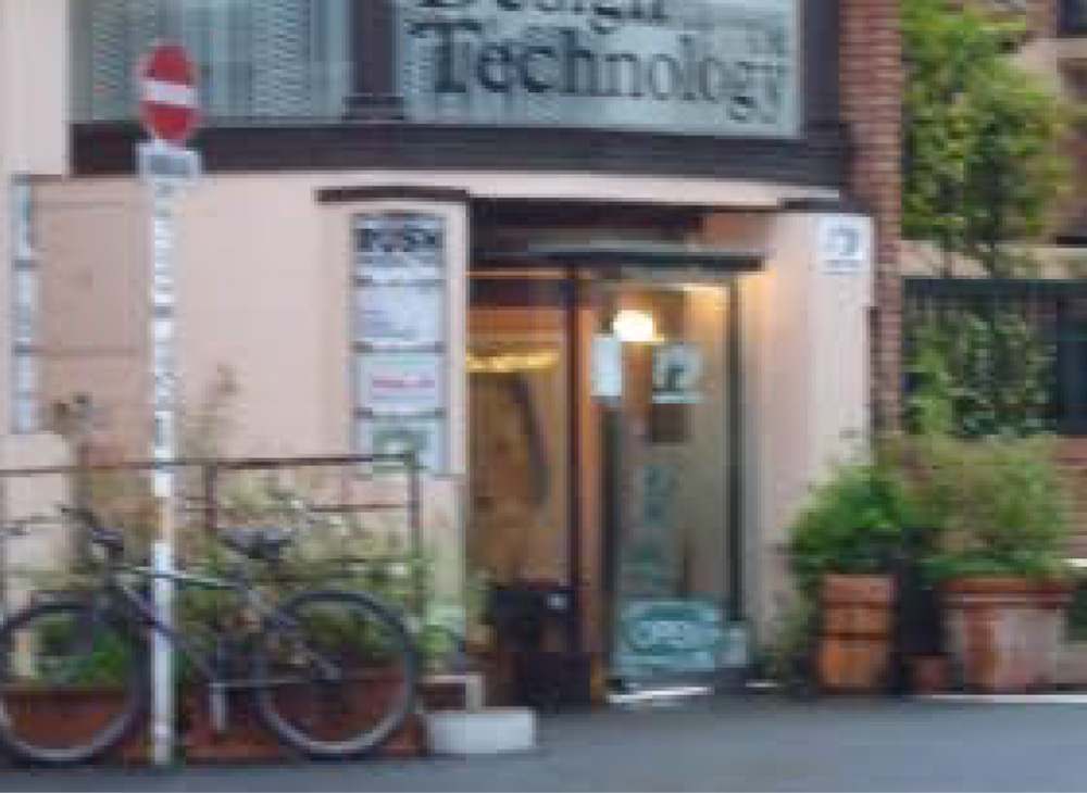 Stores